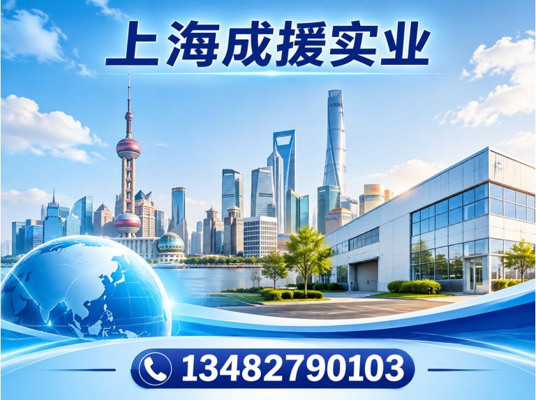 闵行区管道疏通展示图